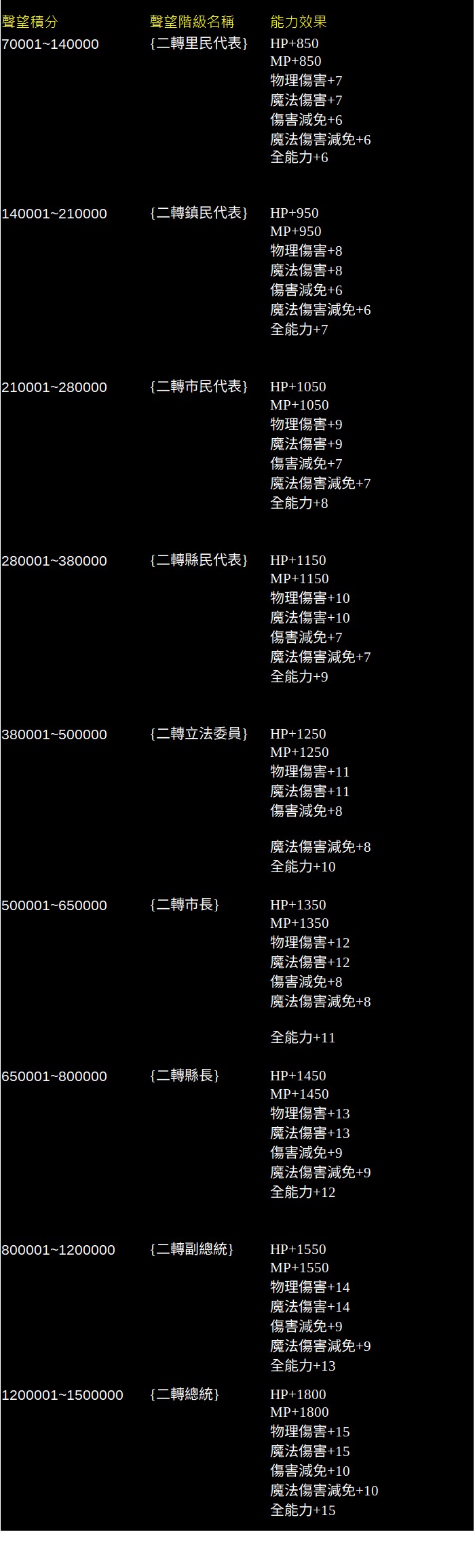messageImage_1747027221823.jpg
